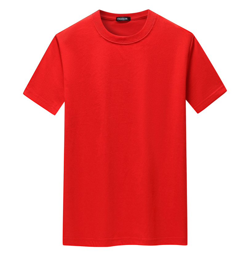 Men's Simple Colorful Short-Sleeve T-Shirt